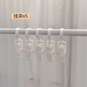 Wardrobe Layered Storage Fantastic Cabinet Retractable Pull Partition Clothes Pants Separated Storage Box Cabinet Layered