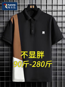 เสื้อโปโลแขนสั้นหลวมๆ สำหรับผู้ชาย ทรงหลวม แขนสั้น ทรงปกติ ผ้าฝ้ายผสมโพลีเอสเตอร์ ลำลอง ฤดูร้อน ปี 2025 แขนสั้น คอปก