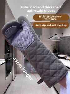AMW | Heat-Resistant Thermal Oven Gloves