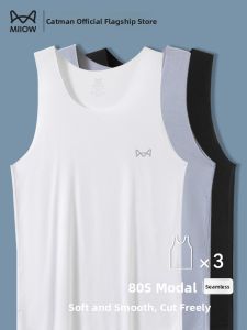 MiiOW | Breathable No-Trace Mens Vest Summer Lightweight Ice Silk Cross-bar Sport Tshirt