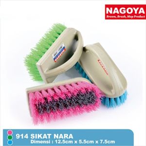 NAGOYA Sikat Toilet WC Lantai Plastik Nara