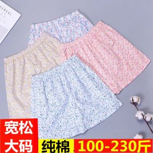 Middle-Aged and Elderly Home Shorts Pure Cotton Womens Loose plus Size plus Size Full Cotton Thin Section Ladieswear Pajama Pants Shorts Summer