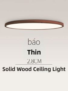 DGY | Retro Mid-century Thin Ceiling Light R335