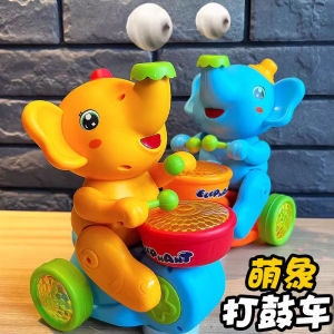 Đồ Chơi Trẻ Em Động Cơ Điện Búp Bê Voi Treo Lớp Học Đồ Chơi Trẻ Em Từ 1-12 Tuổi Quà Tặng Cho Bé Trai Và Bé Gái