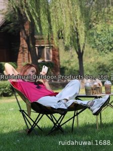 LINSI | 3-Level Adjustable Portable Camping Chair