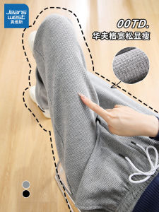 Jeanswest Womens Straight Leg Sport Pants Spring Autumn Casual Long Trousers Anti-Pilling Polyester Fiber Natural Waist