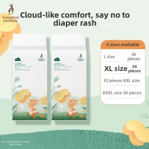 Kangaroo Mommy | Leak Protection Breathable Dry Training Pants