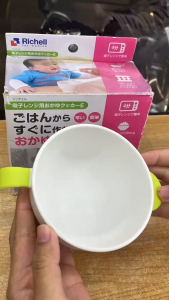 [HCM]BỘ NẤU CHÁO VÀ CƠM NÁT TRONG LÒ VI SÓNG RICHELL 310ML - TIỆN DỤNG NHANH CHÓNG VÀ DỄ DÀNG- HÀNG NHẬT NỘI ĐỊA