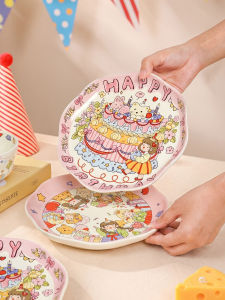 WUXIN | Child Friendly Ceramic Plates