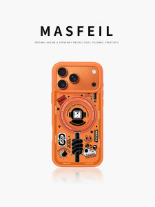 MASFEIL | With Bracket Magnetic Support Creative Full-body Case for iPhone 17 Pro Max