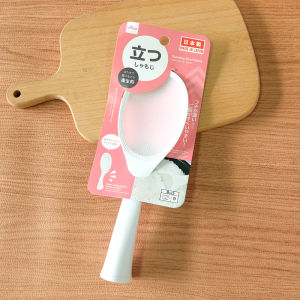 ช้อนตักข้าวไดสโซสำหรับหม้อหุงข้าวไฟฟ้า ไม่ติดกระทะ ทนความร้อนสูง อุปกรณ์ทำครัว ช้อนพลาสติก