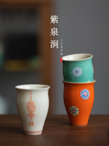 Japanese Style Ceramic Green Clear Music Cup Jingdezhen Porcelain Gongfu Tea Cup for Brewing Tea Leaves Handmade Crafted