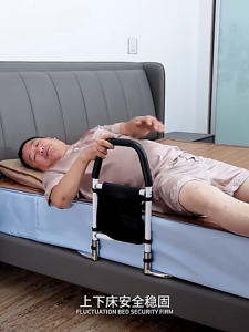 Bed Rail Safety for Elderly 400 LB Capacity Bed Handrail with Storage Bag