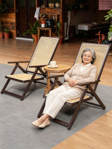 maitian | Reclining Leisure Chair Foldable Balcony Suitable for Elderly Nap