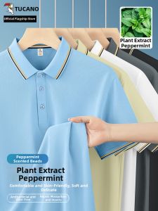 TUCANO | Breathable Mint Extract Polo Shirt