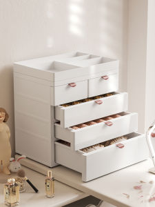 YOUYIDIAN | Student Dorm Desk Drawer Storage Box for Miscellaneous Items and Cosmetics