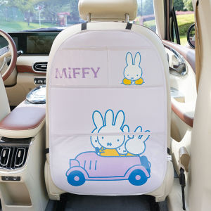 Miffy | Tấm Lót Lưng Ghế Ô Tô Hình Thỏ Miffy Da Chống Thấm Nước Họa Tiết Hoạt Hình Dễ Thương Chống Đá Cá Nhân Hóa Thảm Chống Đá Phong Cách Cho Xe Cộ