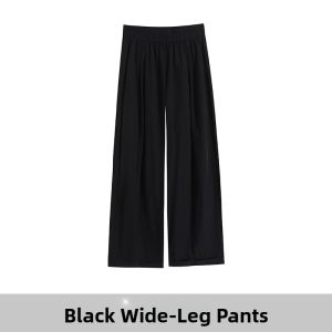 Anneve | Summer Lightweight High-waist Loose Leisure Straight Leg Wide Trousers