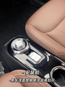 WULING Binguo Cover Console Silicone Pelindung Panel Tengah