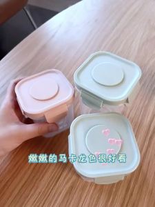 FENGHONGTAO | Insulated Baby Food Storage Box