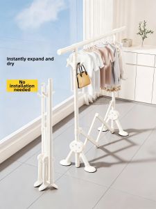 MINGZHI | Foldable Multi-functional Indoor Clothes Rack
