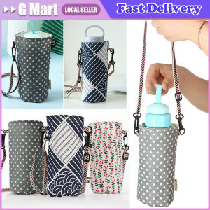 Sport Water Bottle Cover Case Insulated Bag Thermos Cup Pouch Portable Vacuum Glass Cup Set Sport Camping Accessorie