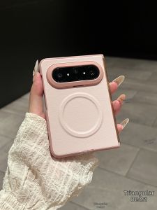 Magnetic Multi-Use Full Enclosure Flip Cover For Foldable PuraX Max Large Camera Opening