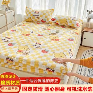 Pure Cotton Bed Canopy Dustproof Protector Single Piece Bedspread Anti-slip Mattress Cover Three-piece Set Comforter Blanket