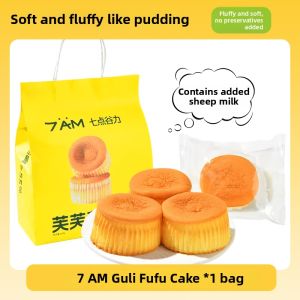 Office Snack Meal Replacement Student Nutrition Breakfast Afternoon Tea Cake