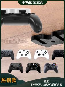 Portable Hanging Game Controller Stand No Drilling Storage Rack for Xbox 360 Switch Wireless Gaming Accessories