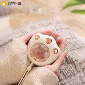 อุปกรณ์อุ่นมือรูปศีรษะแมว USB แบบพกพา สำหรับนักเรียนและผู้หญิง ชาร์จไฟได้ อุปกรณ์อุ่นมือแบบแบตเตอรี่ขนาดเล็ก สไตล์การ์ตูนสุดน่ารัก