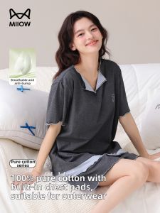MiiOW | Breast Padded Cotton Pyjamas Set
