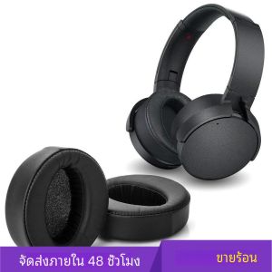 ฟองน้ำหุ้มหูฟังโฟมสำรองสำหรับ Sony MDR-XB950BT XB950B1หูฟังคุณภาพสูง12.26