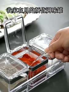 HTF 4in1 Crystal Clear Seasoning Box Acrylic Spice Rack Storage Container Condiment Jars Cruet with Cove