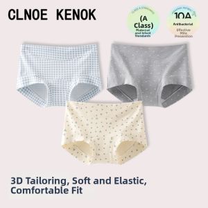 Antibacterial Extended Crotch Summer Thin High-Waist Shorts Underwear