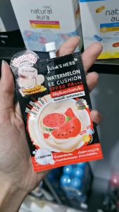 จุฬาเฮิร์บ แตงโม อีอีคูชั่น 6 มล.