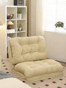 LVNI Sofa บีนแบค โซฟามินิมอล Beanbag โซฟาและเก้าอี้ โซฟาเม็ดโฟม ผ้าดีหนาสวยถูกคงทน ข้าวขาว 1-2 ที่นั่ง