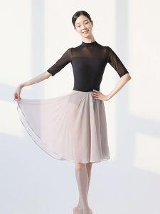 Ballet art examination one-piece suit dance suit gymnastics suit gauze skirt half skirt physical practice suit