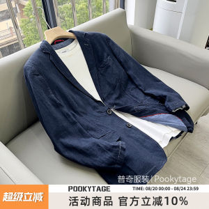 Luxurious Vintage Washed Linen Blend Spring Mens Fashion Casual Suit Jacket Double Slit Standard Fit Two Button Single Breasted