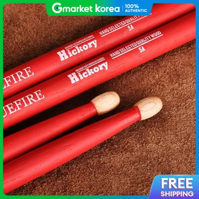 5A Hickory Drumstick (Red)