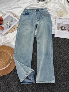 Quần Jeans Dài Ngang Hông Đùi Rộng Giảm Béo