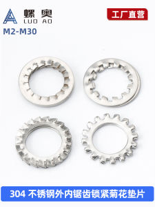 ปลอกห่วงกันล็อคดอกกุหลาบเหล็กไนลอน 304 พร้อมฟัน 30 ชิ้น สำหรับงานเครื่องมืออุปกรณ์เสริม