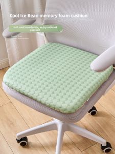 Breathable Non-Slip Comfort Memory Foam Seat Cushion