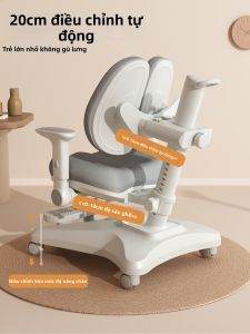 FWTDF | Ghế Ngồi Học Có Thể Điều Chỉnh Chiều Cao Cho Trẻ Em