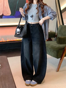 High Waist Loose Fit Wide Leg Denim Jeans Womens Autumn New Style American Black Curved Knife Banana Floor-Length Pants