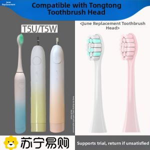 Universal Electric Toothbrush Heads Compatible with T5U/T5W Replacements Soft Bristle Deep Cleaning Adult Oral Care