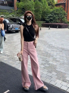 Elegant High Waist Pink Denim Jeans Women Summer Loose Straight Leg Slimming Wide Leg Floor Length Trousers