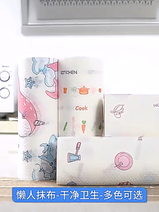 100PCS Disposable Dishwashing Cloth 20x20cm - Non-Stick Oil Thickened Kitchen Rag