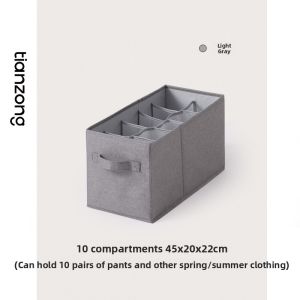 TIANZONG | Clothing Storage Box for Home Use with Divided Compartments