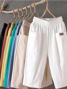 QIAOXIZI | Slimming Cotton Linen Mid-Length Pants